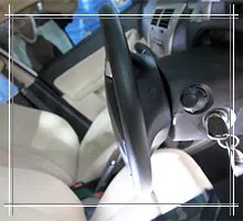 McKinney Locksmith Service McKinney, TX 972-512-6351 McKinney Locksmith Service McKinney, TX 972-512-6351 - sb-aut-01